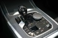 BMW X7 40d/ xDrive/ PANO/ HARMAN-KARDON/ HEAD UP/ 360/ - [11] 
