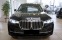 Обява за продажба на BMW X7 40d/ xDrive/ PANO/ HARMAN-KARDON/ HEAD UP/ 360/ ~ 162 816 лв. - изображение 1