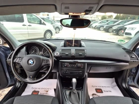 BMW 120 * NAVI* AUTOMAT* 2.0-163ps* - 8199 лв. / 4192.08 € - 37959477 9 | Car24.bg BMW 120 * NAVI* AUTOMAT* 2.0-163ps* - 8199 лв. / 4192.08 € - 37959477 9