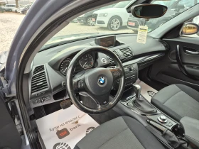 BMW 120 * NAVI* AUTOMAT* 2.0-163ps* - 8199 лв. / 4192.08 € - 37959477 10 | Car24.bg BMW 120 * NAVI* AUTOMAT* 2.0-163ps* - 8199 лв. / 4192.08 € - 37959477 10