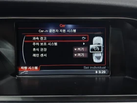 Audi A4 2.0 TDI - 9060 € / 17719.82 лв. - 72125993 17 | Car24.bg Audi A4 2.0 TDI - 9060 € / 17719.82 лв. - 72125993 17