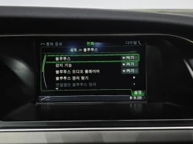 Audi A4 2.0 TDI - 9060 € / 17719.82 лв. - 72125993 16 | Car24.bg Audi A4 2.0 TDI - 9060 € / 17719.82 лв. - 72125993 16