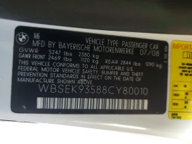 BMW M6 - 16000 € / 31293.28 лв. - 63030530 12 | Car24.bg BMW M6 - 16000 € / 31293.28 лв. - 63030530 12