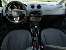 Seat Ibiza -1.4i-85кс(старият двигател)-КЛИМАТИК-EURO 5 !!! | Auto.bg — изображение 13 Seat Ibiza -1.4i-85кс(старият двигател)-КЛИМАТИК-EURO 5 !!! | Auto.bg — изображение 13