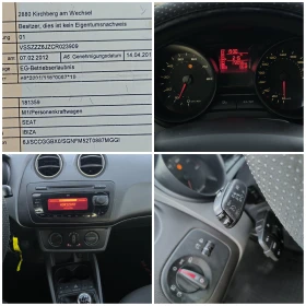 Seat Ibiza -1.4i-85кс(старият двигател)-КЛИМАТИК-EURO 5 !!! | Auto.bg — изображение 17 Seat Ibiza -1.4i-85кс(старият двигател)-КЛИМАТИК-EURO 5 !!! | Auto.bg — изображение 17