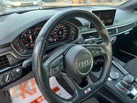 Audi A4 3.0TDI QUATTRO/S-LINE/HEAD UP/LED/РЕАЛЕН ПРОБЕГ | Auto.bg — изображение 9 Audi A4 3.0TDI QUATTRO/S-LINE/HEAD UP/LED/РЕАЛЕН ПРОБЕГ | Auto.bg — изображение 9