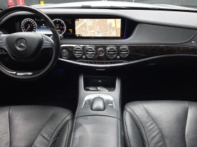 Mercedes-Benz S 350 S350 Blue TEC 4MATIC| 258к.с.| ВКЛ.ТЕХНОТЕСТ - 17600 € - 51512113 7 | Car24.bg Mercedes-Benz S 350 S350 Blue TEC 4MATIC| 258к.с.| ВКЛ.ТЕХНОТЕСТ - 17600 € - 51512113 7
