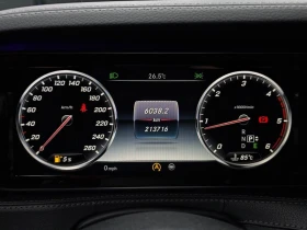 Mercedes-Benz S 350 S350 Blue TEC 4MATIC| 258к.с.| ВКЛ.ТЕХНОТЕСТ - 17600 € - 51512113 8 | Car24.bg Mercedes-Benz S 350 S350 Blue TEC 4MATIC| 258к.с.| ВКЛ.ТЕХНОТЕСТ - 17600 € - 51512113 8