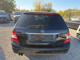 Mercedes-Benz C 220 646* 170кс* ГЕРМАНИЯ - 2999 € - 91744216 6 | Car24.bg Mercedes-Benz C 220 646* 170кс* ГЕРМАНИЯ - 2999 € - 91744216 6