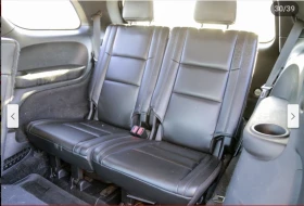 Dodge Durango 3.6* V6* 8ZF* ПОДГРЕВ* КАМЕРА* КЕЙЛЕС* LANE* ASSIS - 25300 лв. / 12935.68 € - 27093651 14 | Car24.bg Dodge Durango 3.6* V6* 8ZF* ПОДГРЕВ* КАМЕРА* КЕЙЛЕС* LANE* ASSIS - 25300 лв. / 12935.68 € - 27093651 14