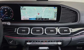 Mercedes-Benz GLS 600 Maybach /ОБДУХВАНЕ/ПАНОРАМА/ДИСТРОНИК/360 | Auto.bg — изображение 15 Mercedes-Benz GLS 600 Maybach /ОБДУХВАНЕ/ПАНОРАМА/ДИСТРОНИК/360 | Auto.bg — изображение 15