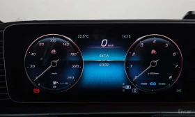 Mercedes-Benz GLS 600 Maybach /ОБДУХВАНЕ/ПАНОРАМА/ДИСТРОНИК/360 | Auto.bg — изображение 8 Mercedes-Benz GLS 600 Maybach /ОБДУХВАНЕ/ПАНОРАМА/ДИСТРОНИК/360 | Auto.bg — изображение 8