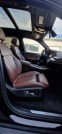 Обява за продажба на BMW X5 G05 xDrive 40i ~86 000 лв. - изображение 8