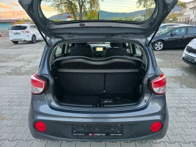 Hyundai I10 1.0i, Евро 6, Нави, 2017г. - 11200 лв. / 5726.47 € - 15740582 14 | Car24.bg Hyundai I10 1.0i, Евро 6, Нави, 2017г. - 11200 лв. / 5726.47 € - 15740582 14