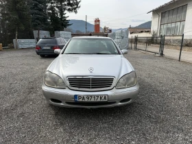 Mercedes-Benz S 320 ГАЗ - 2500 € / 4889.57 лв. - 87564878 6 | Car24.bg Mercedes-Benz S 320 ГАЗ - 2500 € / 4889.57 лв. - 87564878 6