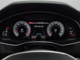Audi A6 (C8) 45 Tfsi - 17133 € / 33509.24 лв. - 60945524 8 | Car24.bg Audi A6 (C8) 45 Tfsi - 17133 € / 33509.24 лв. - 60945524 8