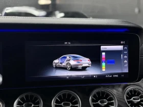 Mercedes-Benz E 400 Купе* AMG pack* Burmester* Пано* Подгреви* Дигитал | Auto.bg — изображение 12 Mercedes-Benz E 400 Купе* AMG pack* Burmester* Пано* Подгреви* Дигитал | Auto.bg — изображение 12