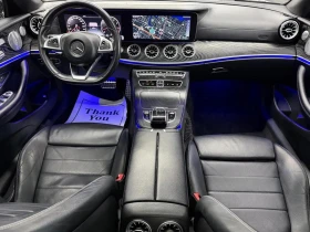 Mercedes-Benz E 400 Купе* AMG pack* Burmester* Пано* Подгреви* Дигитал | Auto.bg — изображение 8 Mercedes-Benz E 400 Купе* AMG pack* Burmester* Пано* Подгреви* Дигитал | Auto.bg — изображение 8