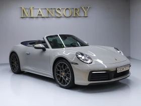 Porsche 911 Carrera* ЕЛ. БАГАЖНИК* ПОДГРЕВ ВОЛАН* КРАЙНА ЦЕНА - 94599 € - 35833900 3 | Car24.bg Porsche 911 Carrera* ЕЛ. БАГАЖНИК* ПОДГРЕВ ВОЛАН* КРАЙНА ЦЕНА - 94599 € - 35833900 3