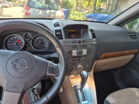 Opel Zafira - 4100 € - 86662253 5 | Car24.bg Opel Zafira - 4100 € - 86662253 5