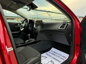 Kia XCeed 1.6-CRDI-LED-150.000km-ДИГИТАЛЕН КМ-КАМЕРА-NEW-FUL - 14555 € - 26761365 14 | Car24.bg Kia XCeed 1.6-CRDI-LED-150.000km-ДИГИТАЛЕН КМ-КАМЕРА-NEW-FUL - 14555 € - 26761365 14