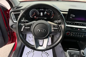 Kia XCeed 1.6-CRDI-LED-150.000km-ДИГИТАЛЕН КМ-КАМЕРА-NEW-FUL - 14555 € - 26761365 8 | Car24.bg Kia XCeed 1.6-CRDI-LED-150.000km-ДИГИТАЛЕН КМ-КАМЕРА-NEW-FUL - 14555 € - 26761365 8