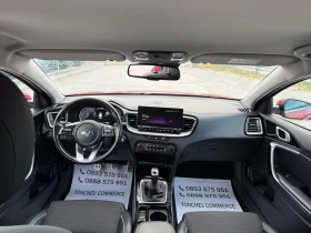 Kia XCeed 1.6-CRDI-LED-150.000km-ДИГИТАЛЕН КМ-КАМЕРА-NEW-FUL - 14555 € - 26761365 13 | Car24.bg Kia XCeed 1.6-CRDI-LED-150.000km-ДИГИТАЛЕН КМ-КАМЕРА-NEW-FUL - 14555 € - 26761365 13