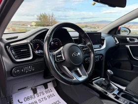 Kia XCeed 1.6-CRDI-LED-150.000km-ДИГИТАЛЕН КМ-КАМЕРА-NEW-FUL - 14555 € - 26761365 7 | Car24.bg Kia XCeed 1.6-CRDI-LED-150.000km-ДИГИТАЛЕН КМ-КАМЕРА-NEW-FUL - 14555 € - 26761365 7