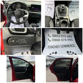 Kia XCeed 1.6-CRDI-LED-150.000km-ДИГИТАЛЕН КМ-КАМЕРА-NEW-FUL - 14555 € - 26761365 15 | Car24.bg Kia XCeed 1.6-CRDI-LED-150.000km-ДИГИТАЛЕН КМ-КАМЕРА-NEW-FUL - 14555 € - 26761365 15