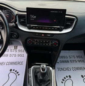 Kia XCeed 1.6-CRDI-LED-150.000km-ДИГИТАЛЕН КМ-КАМЕРА-NEW-FUL - 14555 € - 26761365 9 | Car24.bg Kia XCeed 1.6-CRDI-LED-150.000km-ДИГИТАЛЕН КМ-КАМЕРА-NEW-FUL - 14555 € - 26761365 9
