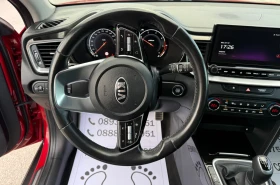 Kia XCeed 1.6-CRDI-LED-150.000km-ДИГИТАЛЕН КМ-КАМЕРА-NEW-FUL - 14555 € - 26761365 12 | Car24.bg Kia XCeed 1.6-CRDI-LED-150.000km-ДИГИТАЛЕН КМ-КАМЕРА-NEW-FUL - 14555 € - 26761365 12