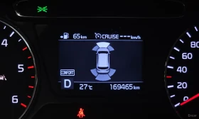 Kia Sorento АВАНСОВО ПЛАЩАНЕ\ТОП ИСПЪЛНЕНИЕ - 13300 € - 42290880 17 | Car24.bg Kia Sorento АВАНСОВО ПЛАЩАНЕ\ТОП ИСПЪЛНЕНИЕ - 13300 € - 42290880 17