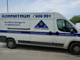Fiat Ducato 2.3 | Auto.bg — изображение 3 Fiat Ducato 2.3 | Auto.bg — изображение 3