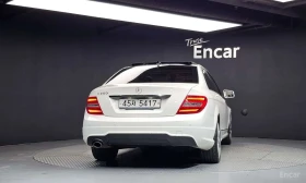 Mercedes-Benz C 200 * C200 CGI Avantgarde Style Package * ЦЕНА ДО БГ - 11300 € - 77312506 4 | Car24.bg Mercedes-Benz C 200 * C200 CGI Avantgarde Style Package * ЦЕНА ДО БГ - 11300 € - 77312506 4