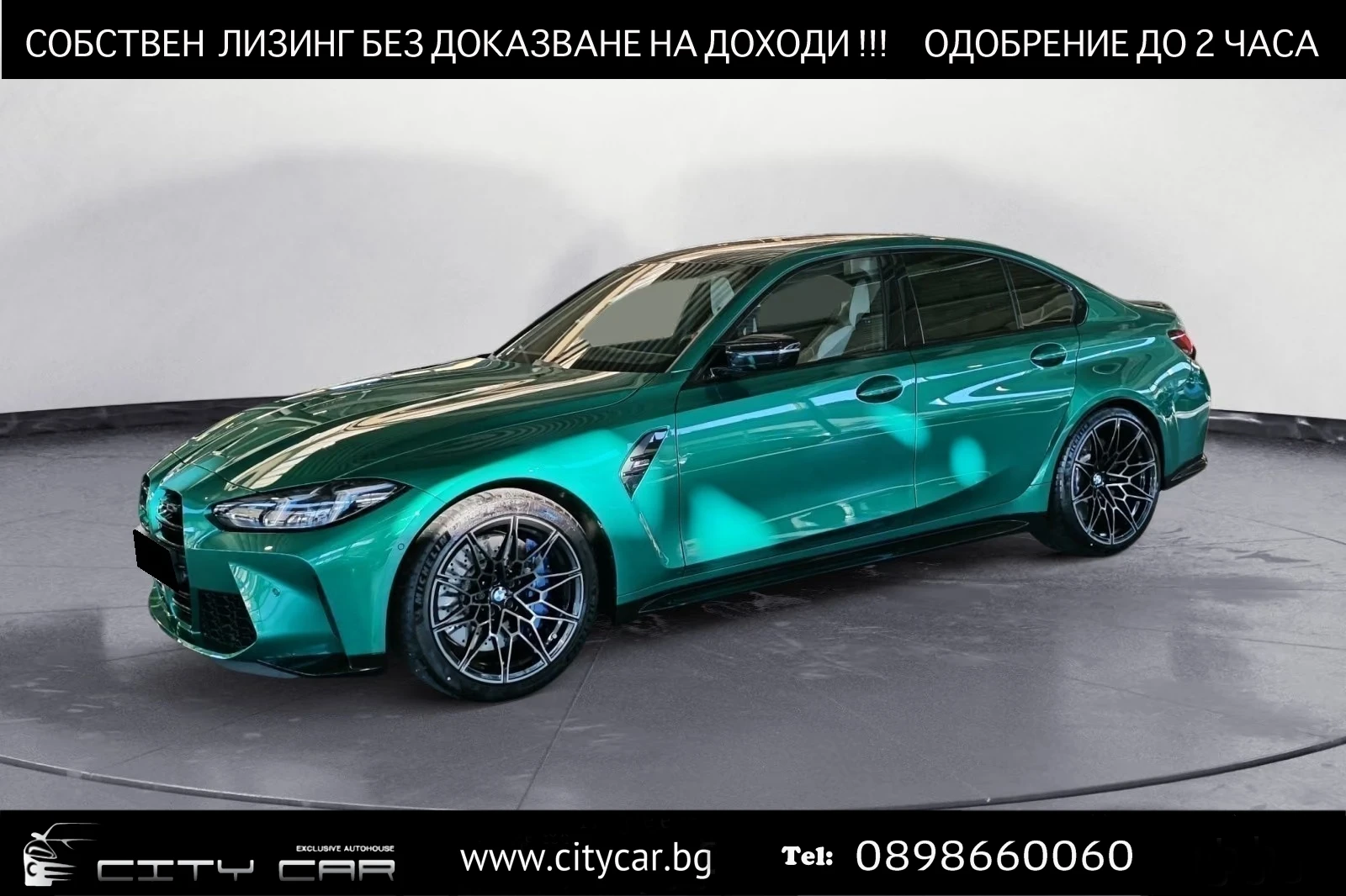 BMW M3 COMPETITION/HUD/CARBON/H&K/ | Auto.bg — изображение 1 BMW M3 COMPETITION/HUD/CARBON/H&K/ | Auto.bg — изображение 1