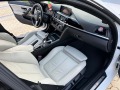 BMW 420 М-пакет - [11] 