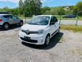 Renault Twingo 1.0i-КЛИМАТИК 51000КМ!!! - [15] 