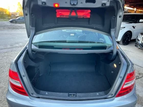 Mercedes-Benz C 200 CDI ELEGANCE - 13999 лв. / 7157.58 € - 35068429 17 | Car24.bg Mercedes-Benz C 200 CDI ELEGANCE - 13999 лв. / 7157.58 € - 35068429 17