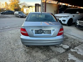 Mercedes-Benz C 200 CDI ELEGANCE - 13999 лв. / 7157.58 € - 35068429 3 | Car24.bg Mercedes-Benz C 200 CDI ELEGANCE - 13999 лв. / 7157.58 € - 35068429 3