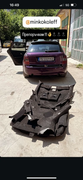 Audi A4 - 5000 € / 9779.15 лв. - 28406809 11 | Car24.bg Audi A4 - 5000 € / 9779.15 лв. - 28406809 11