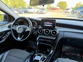 Mercedes-Benz C 220 2.2CDI-170КС.-BLUETEC-AMGLINE-ПОДГРЕВ | Auto.bg — изображение 15 Mercedes-Benz C 220 2.2CDI-170КС.-BLUETEC-AMGLINE-ПОДГРЕВ | Auto.bg — изображение 15