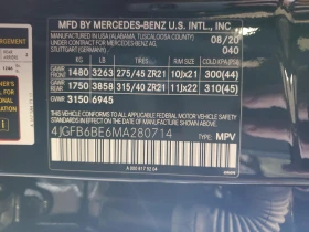 Mercedes-Benz GLE 53 4MATIC AMG* BURMESTER* HEAD UP* ПАНО* ДИСТРОНИК - 95000 лв. / 48572.73 € - 82114694 13 | Car24.bg Mercedes-Benz GLE 53 4MATIC AMG* BURMESTER* HEAD UP* ПАНО* ДИСТРОНИК - 95000 лв. / 48572.73 € - 82114694 13