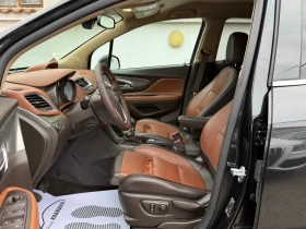 Opel Mokka 1.4 TURBO COSMO ЗАВОДСКИ ГАЗОВ ИНЖЕКЦИОН - 15900 лв. / 8129.54 € - 64657296 7 | Car24.bg Opel Mokka 1.4 TURBO COSMO ЗАВОДСКИ ГАЗОВ ИНЖЕКЦИОН - 15900 лв. / 8129.54 € - 64657296 7