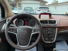 Opel Mokka 1.4 TURBO COSMO ЗАВОДСКИ ГАЗОВ ИНЖЕКЦИОН - 15900 лв. / 8129.54 € - 64657296 9 | Car24.bg Opel Mokka 1.4 TURBO COSMO ЗАВОДСКИ ГАЗОВ ИНЖЕКЦИОН - 15900 лв. / 8129.54 € - 64657296 9