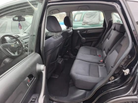 Honda Cr-v - 7000 € / 13690.81 лв. - 11260443 10 | Car24.bg Honda Cr-v - 7000 € / 13690.81 лв. - 11260443 10