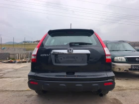Honda Cr-v - 7000 € / 13690.81 лв. - 11260443 4 | Car24.bg Honda Cr-v - 7000 € / 13690.81 лв. - 11260443 4