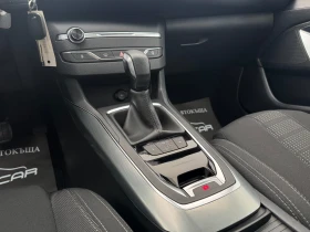 Peugeot 308 1.2i-AUT-LED-XENON-ПАНОРАМА-TOP - 14999 лв. / 7668.87 € - 33822518 13 | Car24.bg Peugeot 308 1.2i-AUT-LED-XENON-ПАНОРАМА-TOP - 14999 лв. / 7668.87 € - 33822518 13