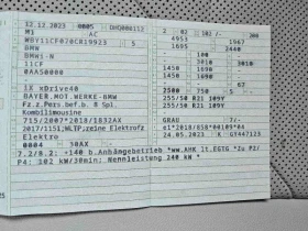 BMW iX xDrive40 / 21" / HUD / Laser LED / Professiona - 44900 € / 87816.77 лв. - 22355491 6 | Car24.bg BMW iX xDrive40 / 21" / HUD / Laser LED / Professiona - 44900 € / 87816.77 лв. - 22355491 6