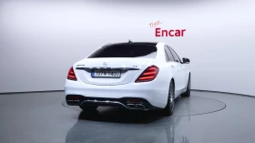 Mercedes-Benz S 350 * D* BlueTEC* TV* Navi* Pano* Keyless - 18299 € / 35789.73 лв. - 64431746 6 | Car24.bg Mercedes-Benz S 350 * D* BlueTEC* TV* Navi* Pano* Keyless - 18299 € / 35789.73 лв. - 64431746 6