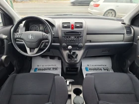 Honda Cr-v 2.2 i-dtec 150ks Face! - 6500 € / 12712.90 лв. - 36538469 11 | Car24.bg Honda Cr-v 2.2 i-dtec 150ks Face! - 6500 € / 12712.90 лв. - 36538469 11